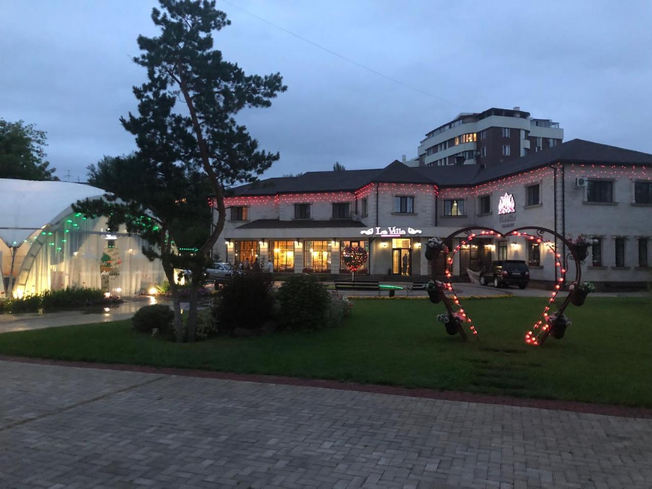 Park Hotel Karaganda Exterior photo